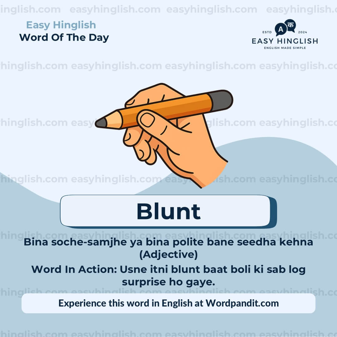 Continuum Vocabulary Post