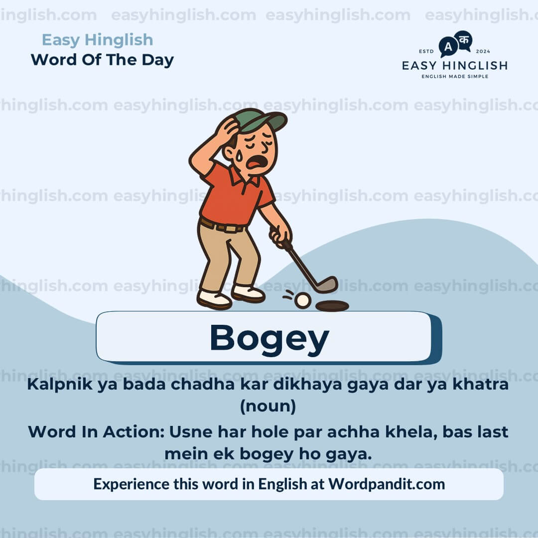 Ethnically Vocabulary Post