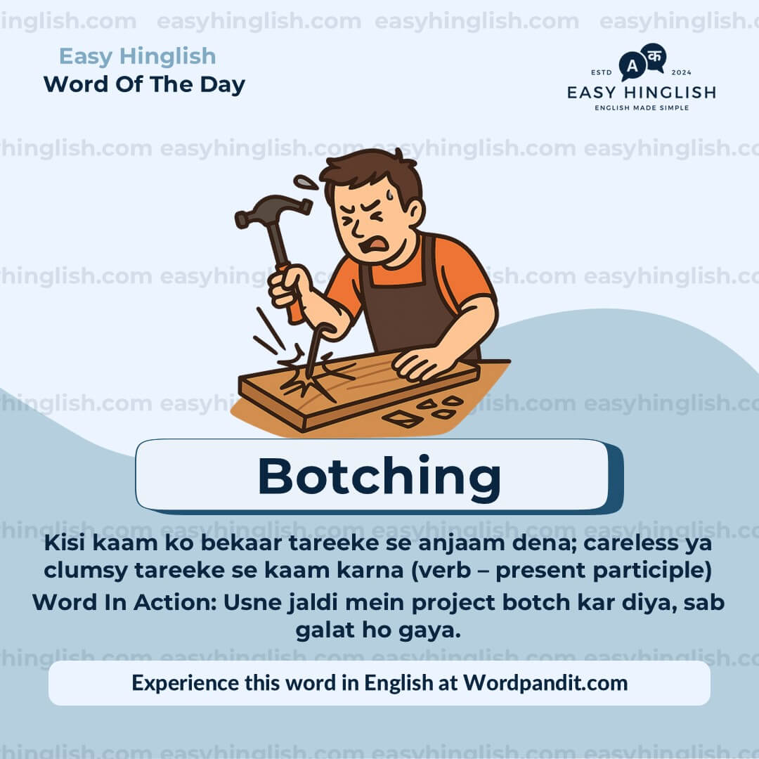 Amateurs Vocabulary Post