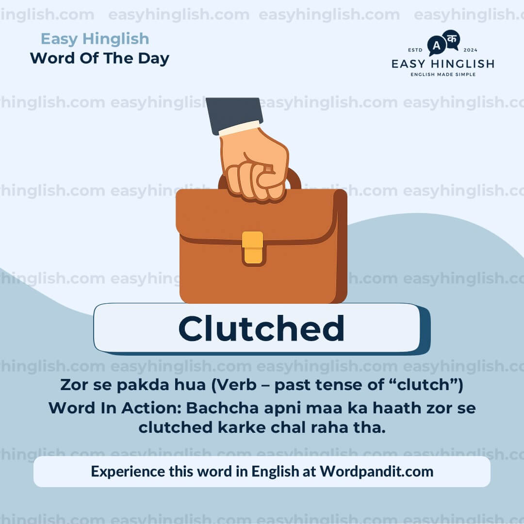 Continuum Vocabulary Post