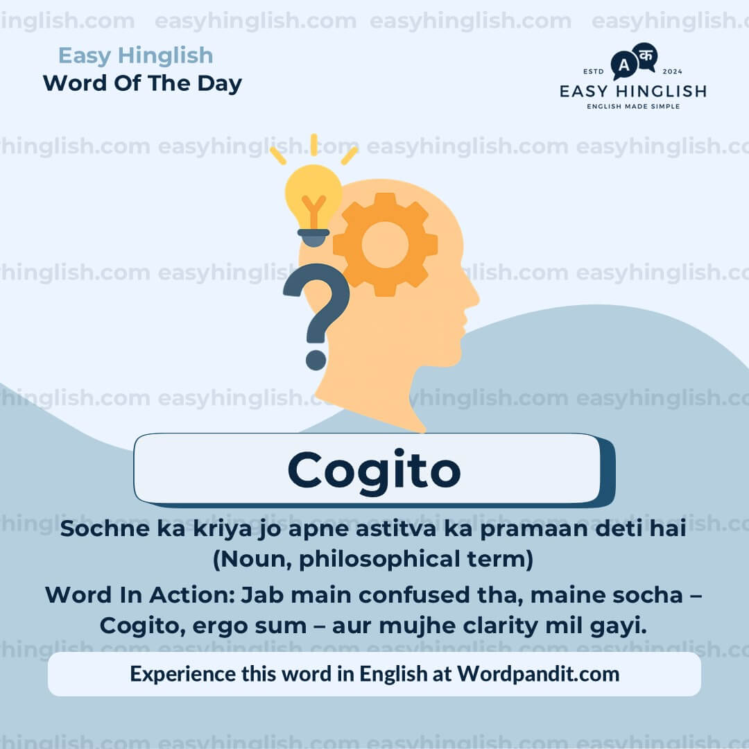 Profound Vocabulary Post