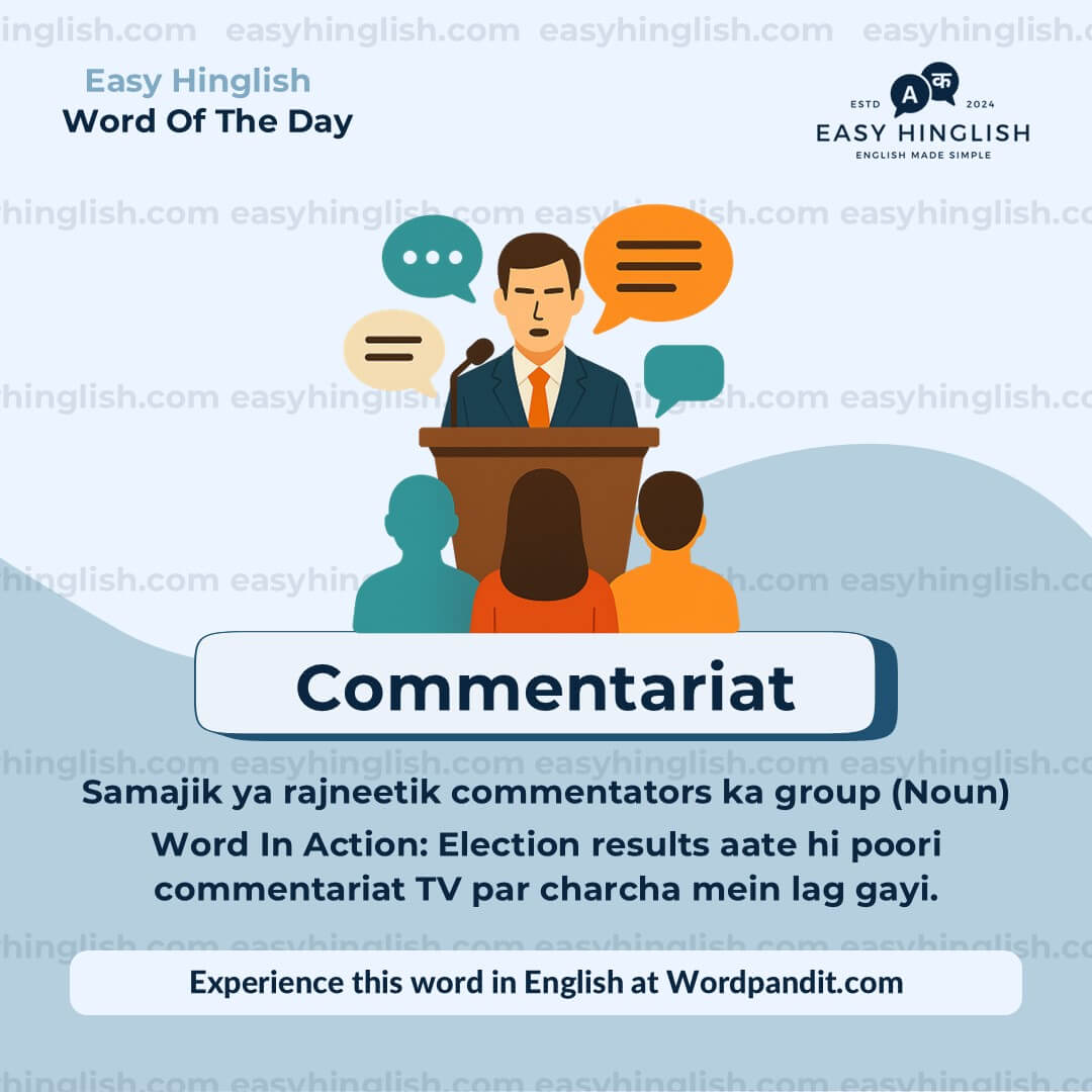 Catharsis Vocabulary Post