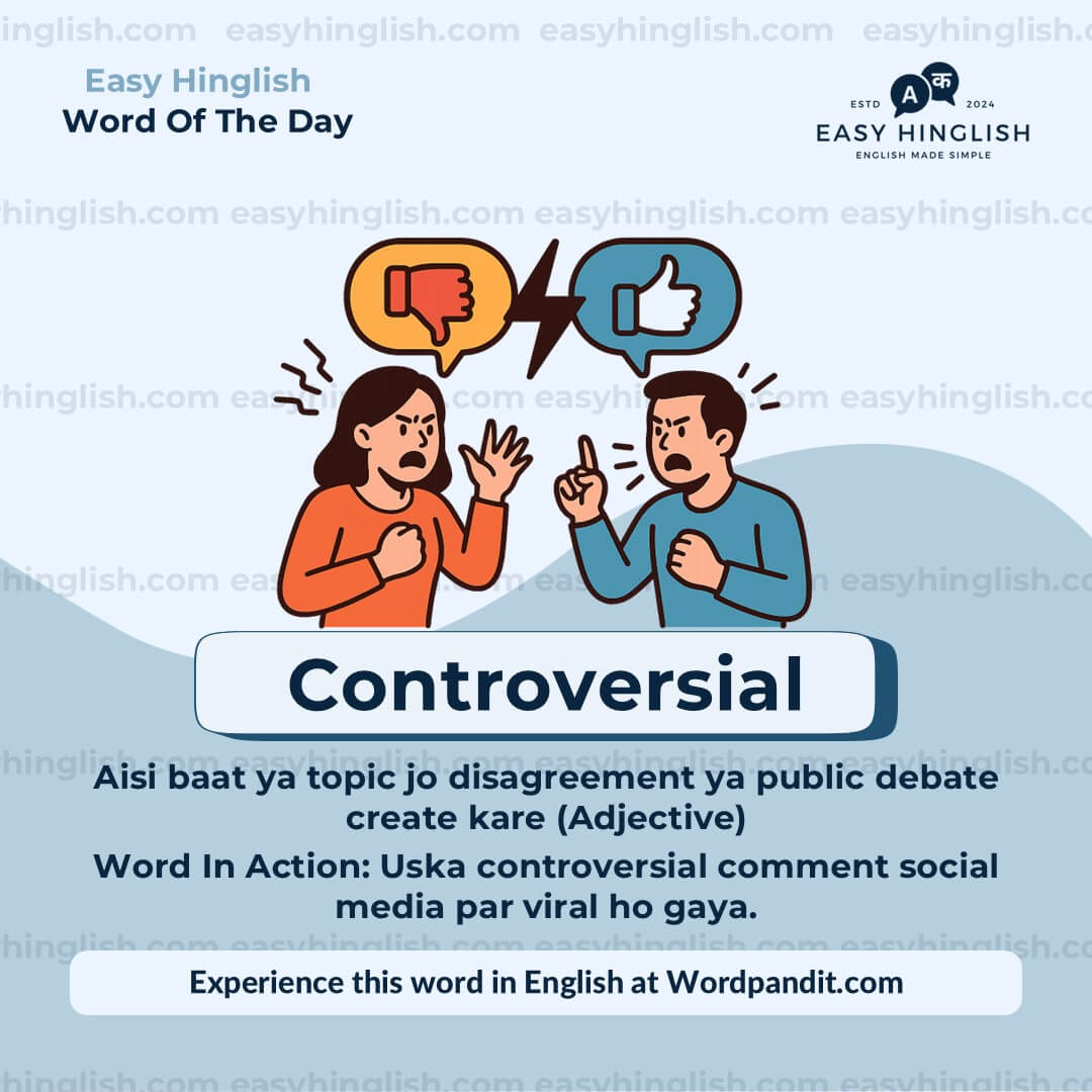 Continuum Vocabulary Post