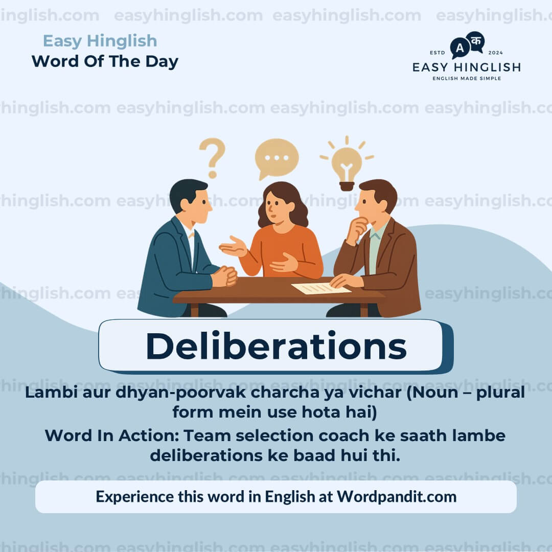 Segregate Vocabulary Post