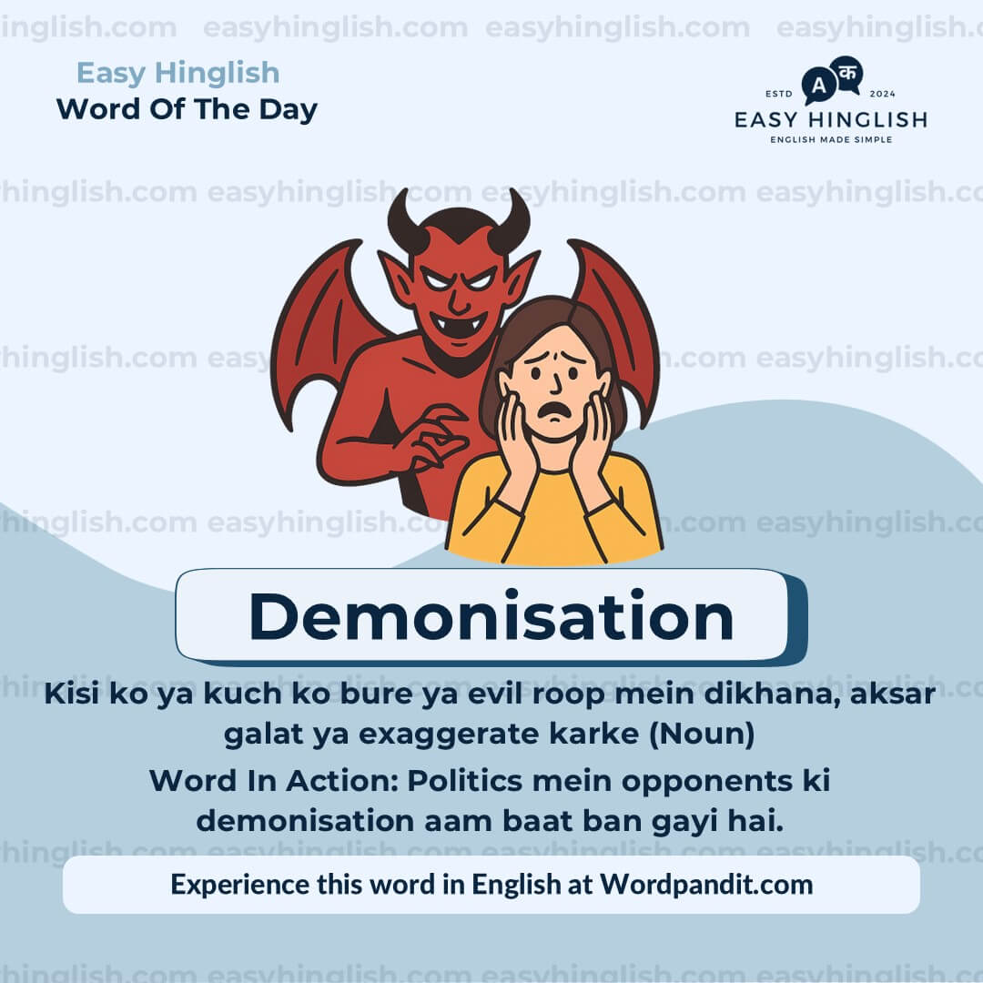 Ethnically Vocabulary Post