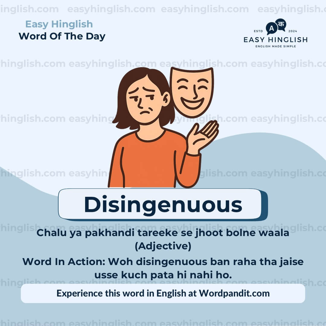 Inherent Vocabulary Post