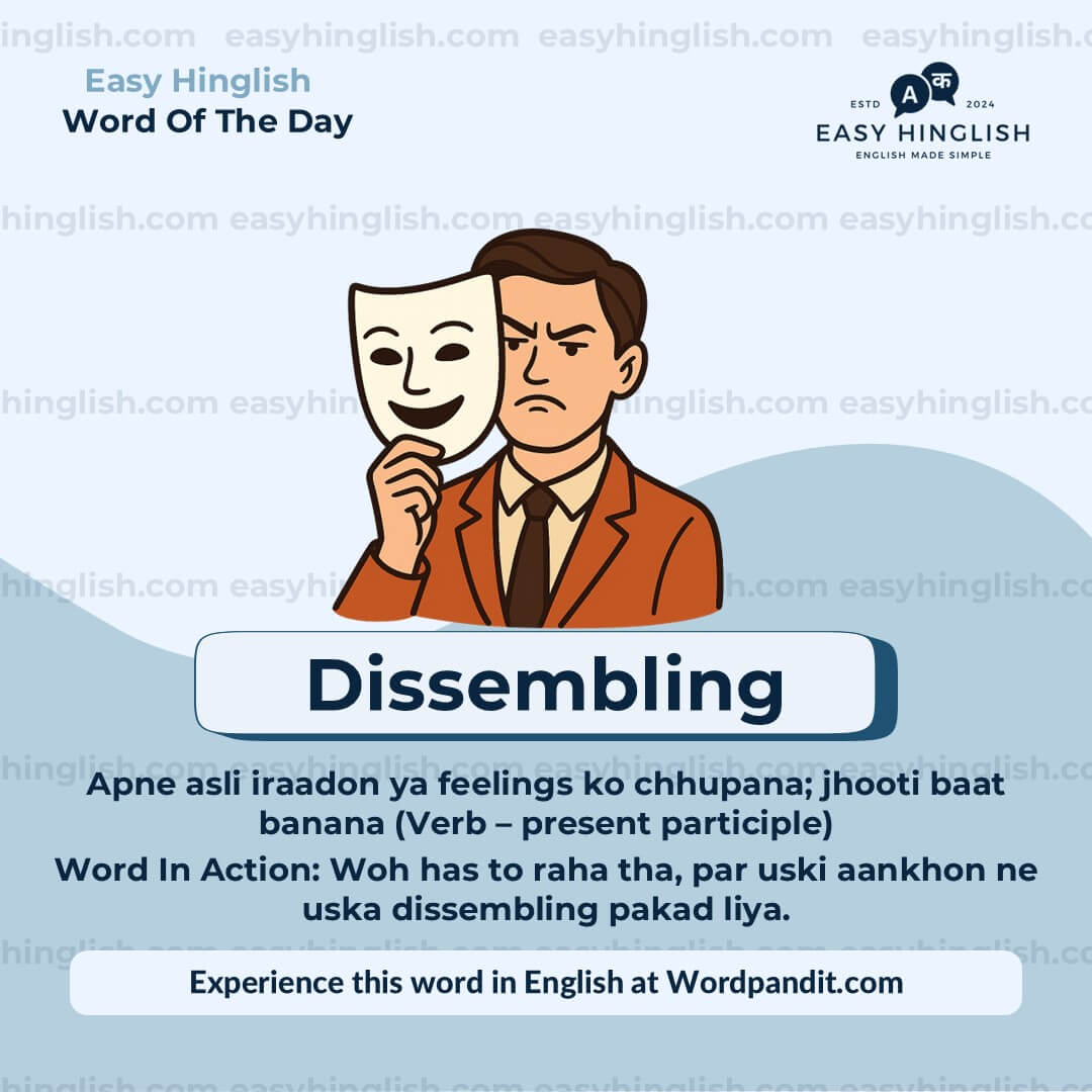 Catharsis Vocabulary Post