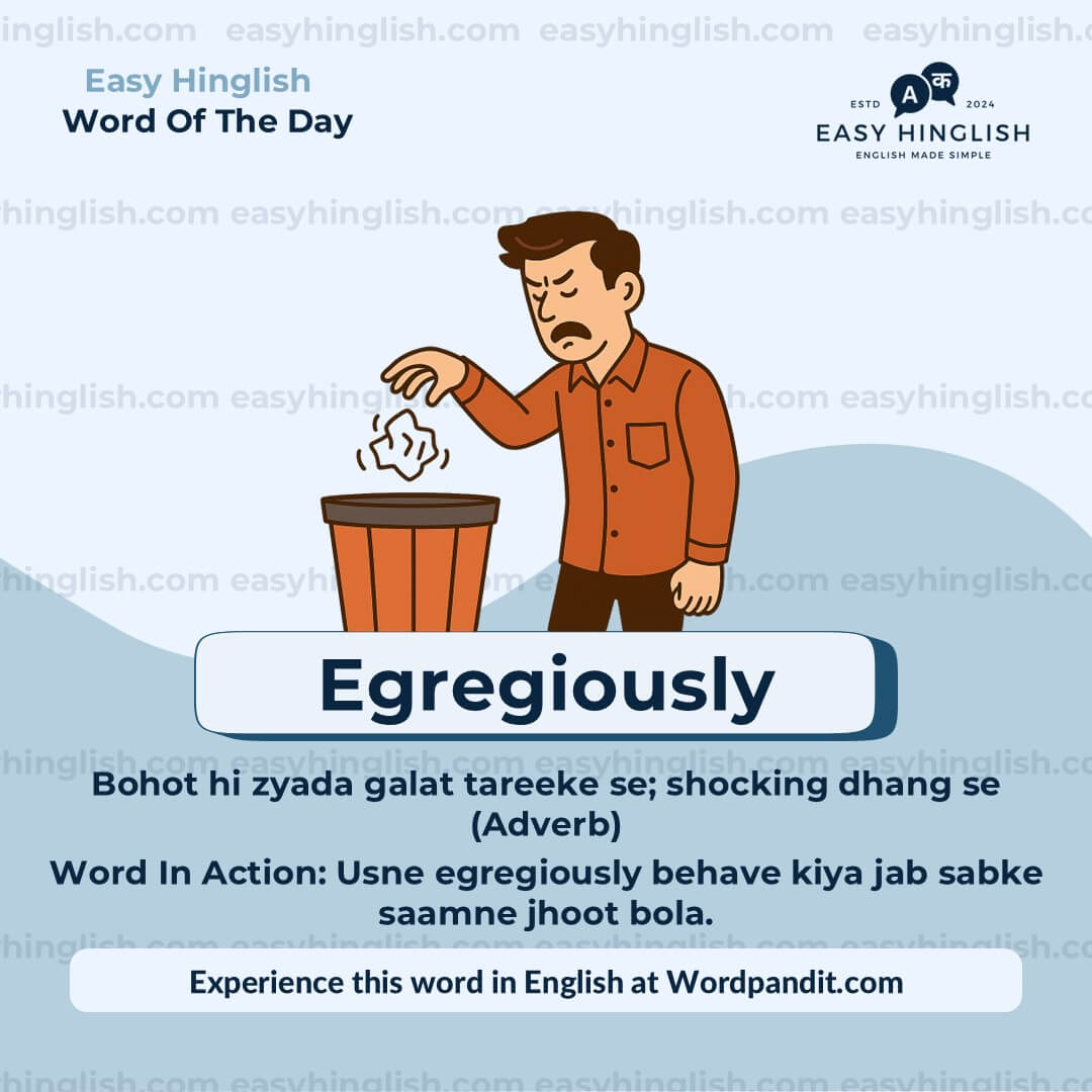 Inherent Vocabulary Post