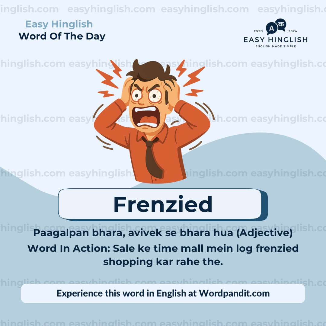 Inherent Vocabulary Post