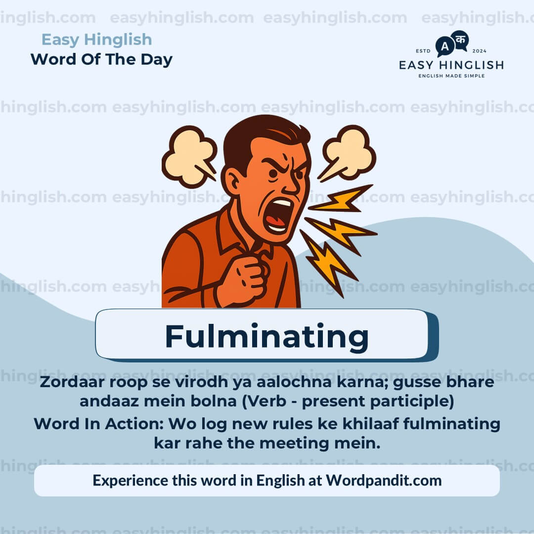 Catharsis Vocabulary Post