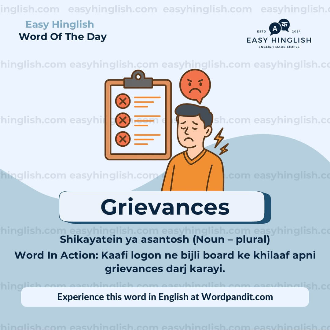 Segregate Vocabulary Post