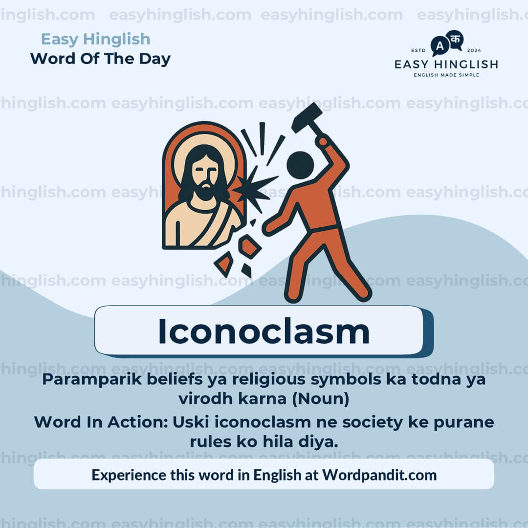 Inherent Vocabulary Post