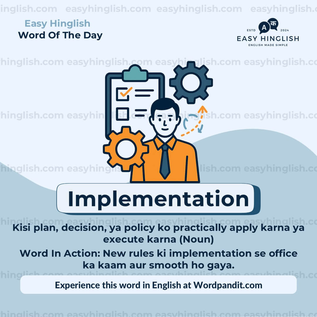 Inherent Vocabulary Post