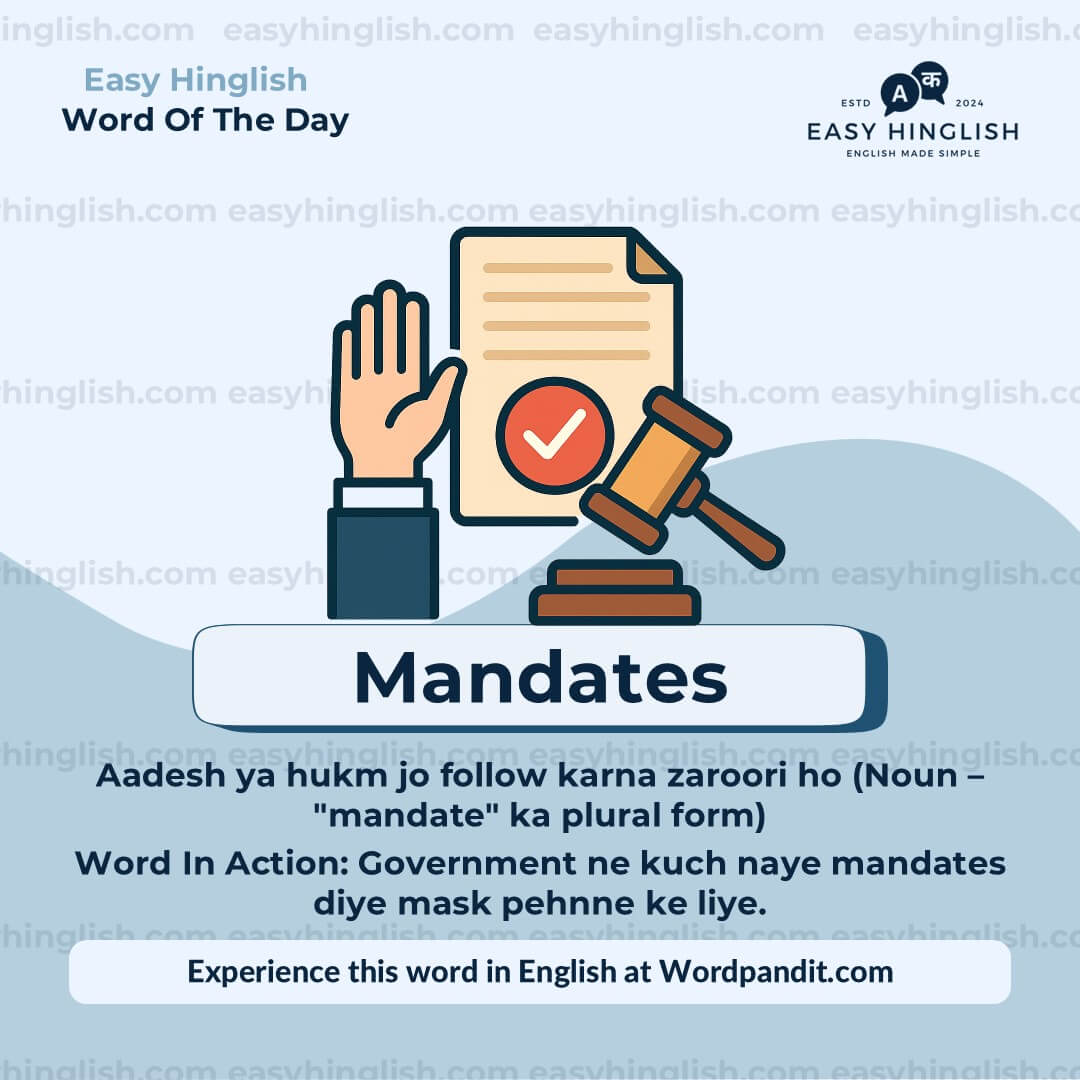Reckon Vocabulary Post