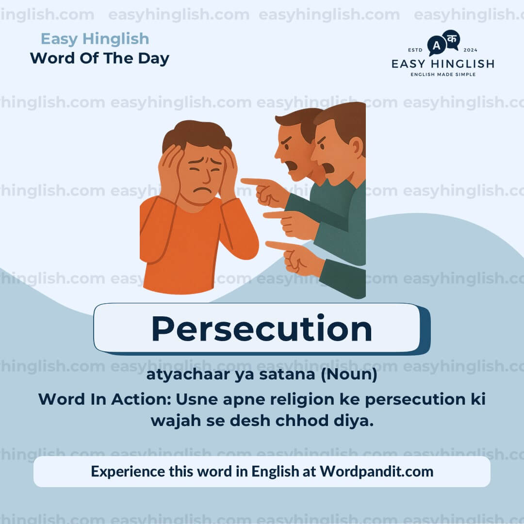 Profound Vocabulary Post