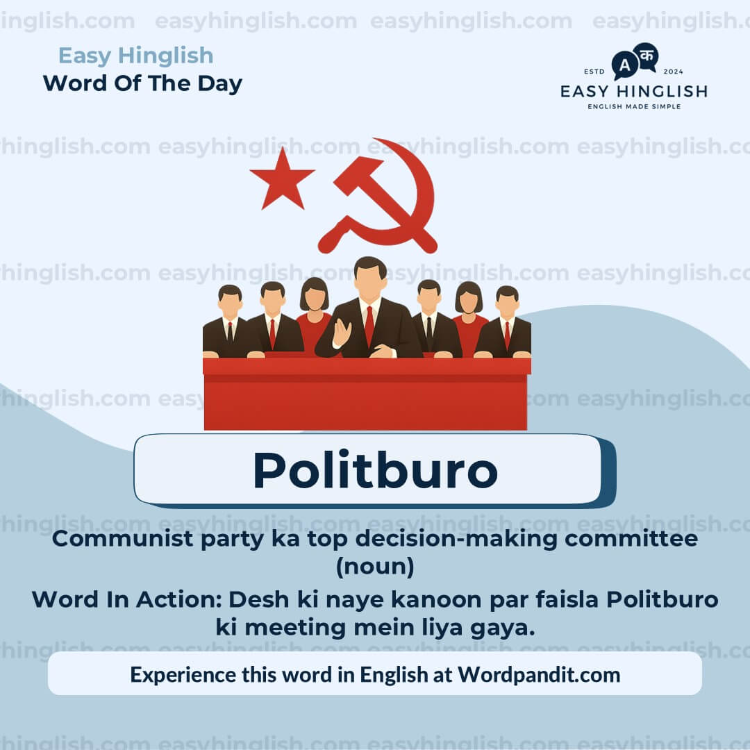 Inherent Vocabulary Post