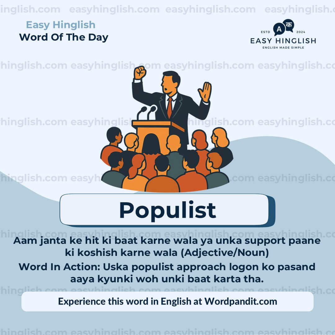 Segregate Vocabulary Post