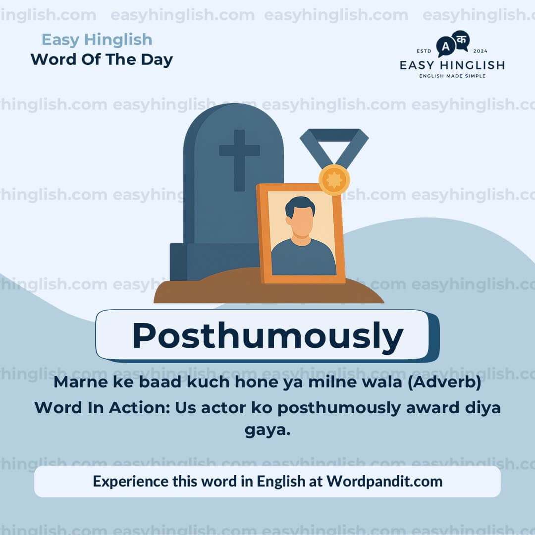 Continuum Vocabulary Post