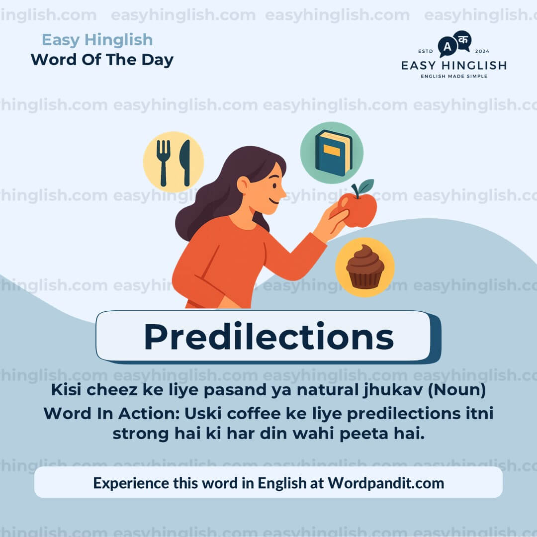 Inherent Vocabulary Post