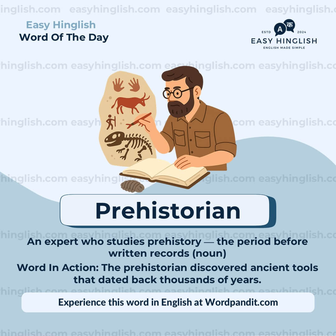 Amateurs Vocabulary Post
