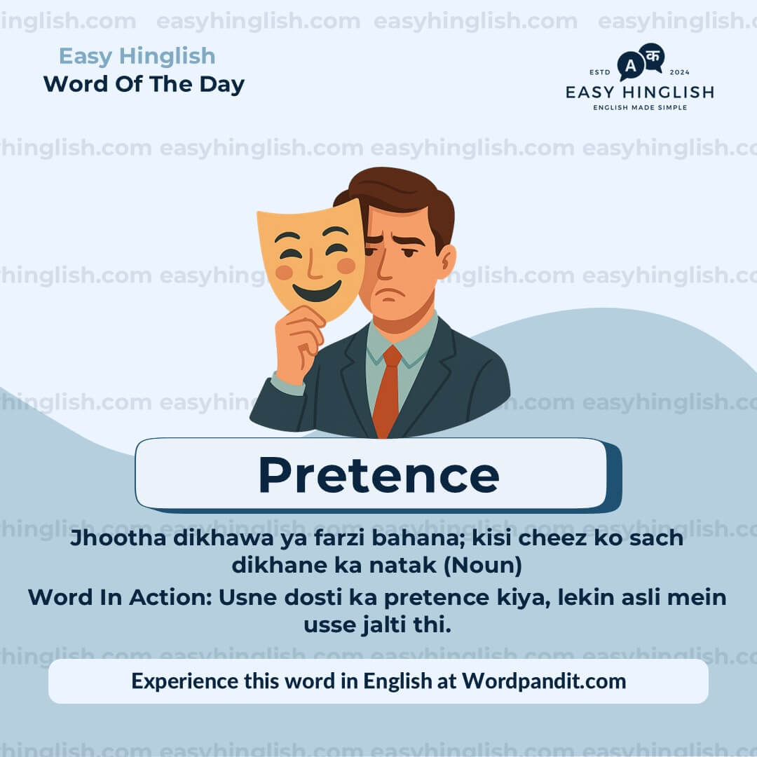 Amateurs Vocabulary Post