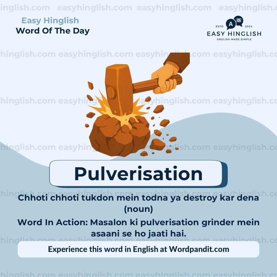 Inherent Vocabulary Post