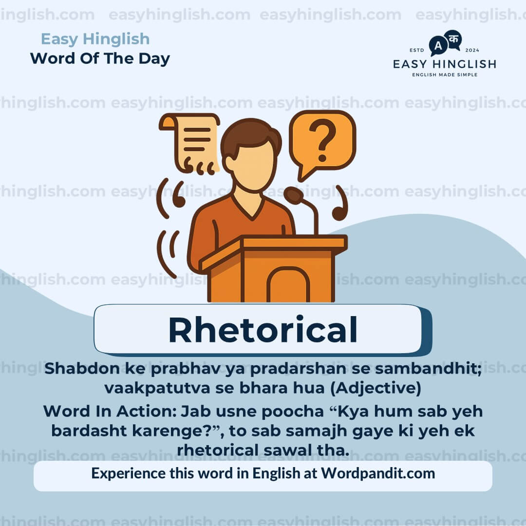 Correspond Vocabulary Post