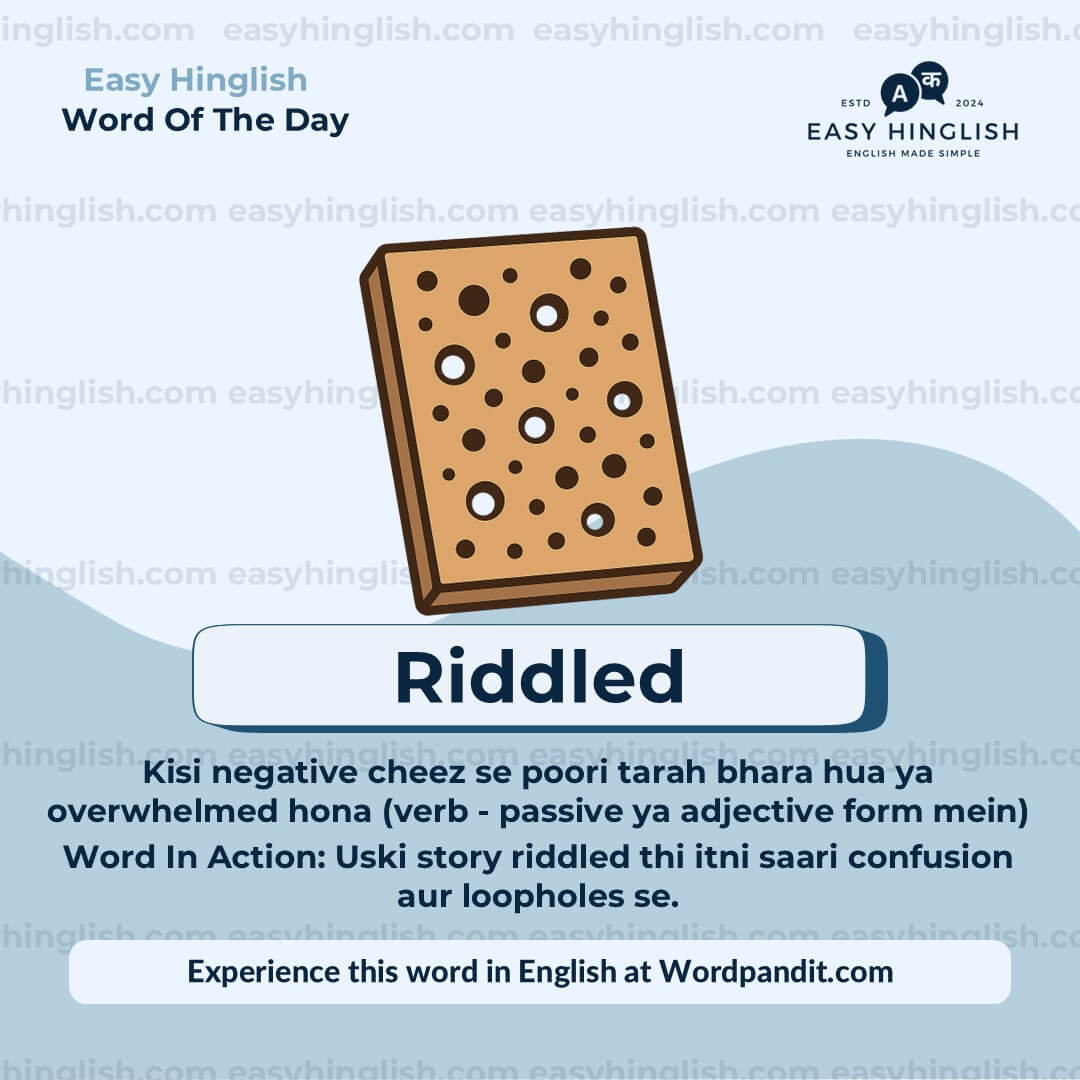 Amateurs Vocabulary Post