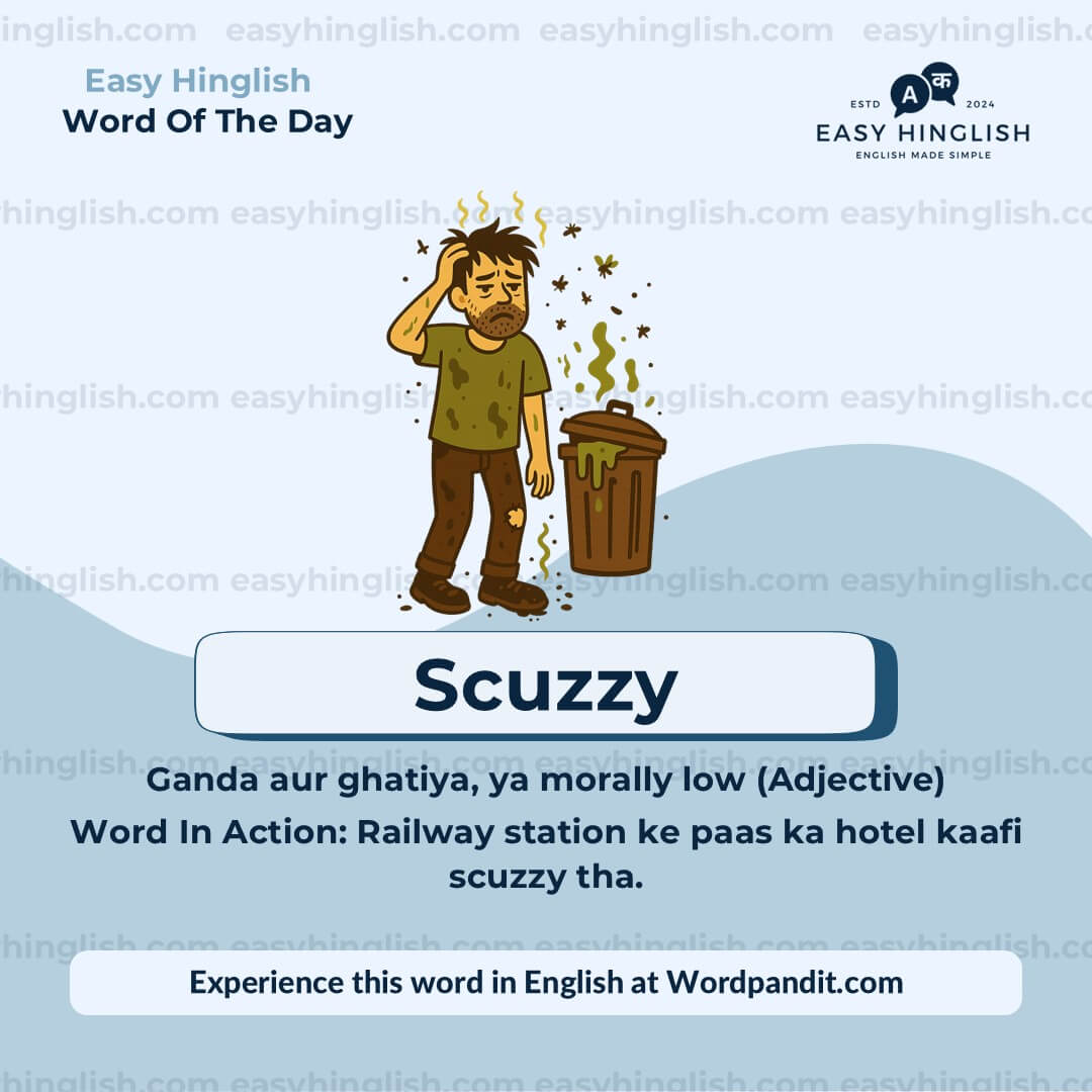 Amateurs Vocabulary Post