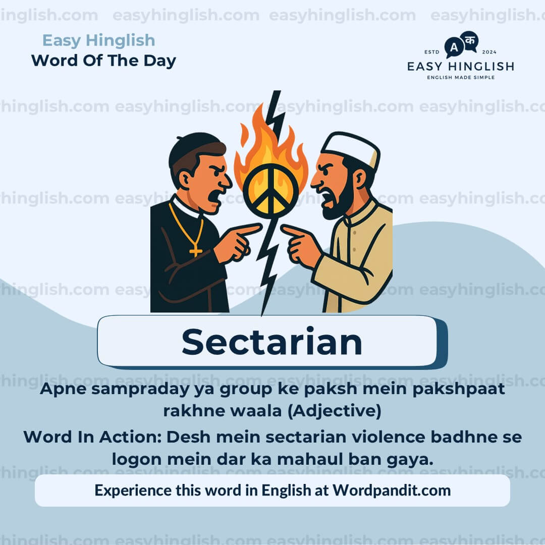 Segregate Vocabulary Post