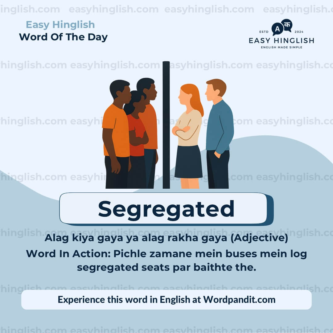 Amateurs Vocabulary Post
