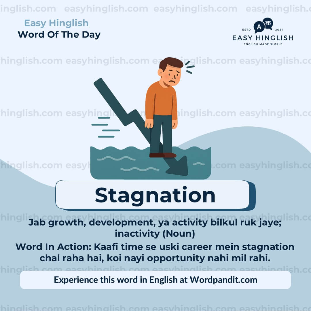 Segregate Vocabulary Post