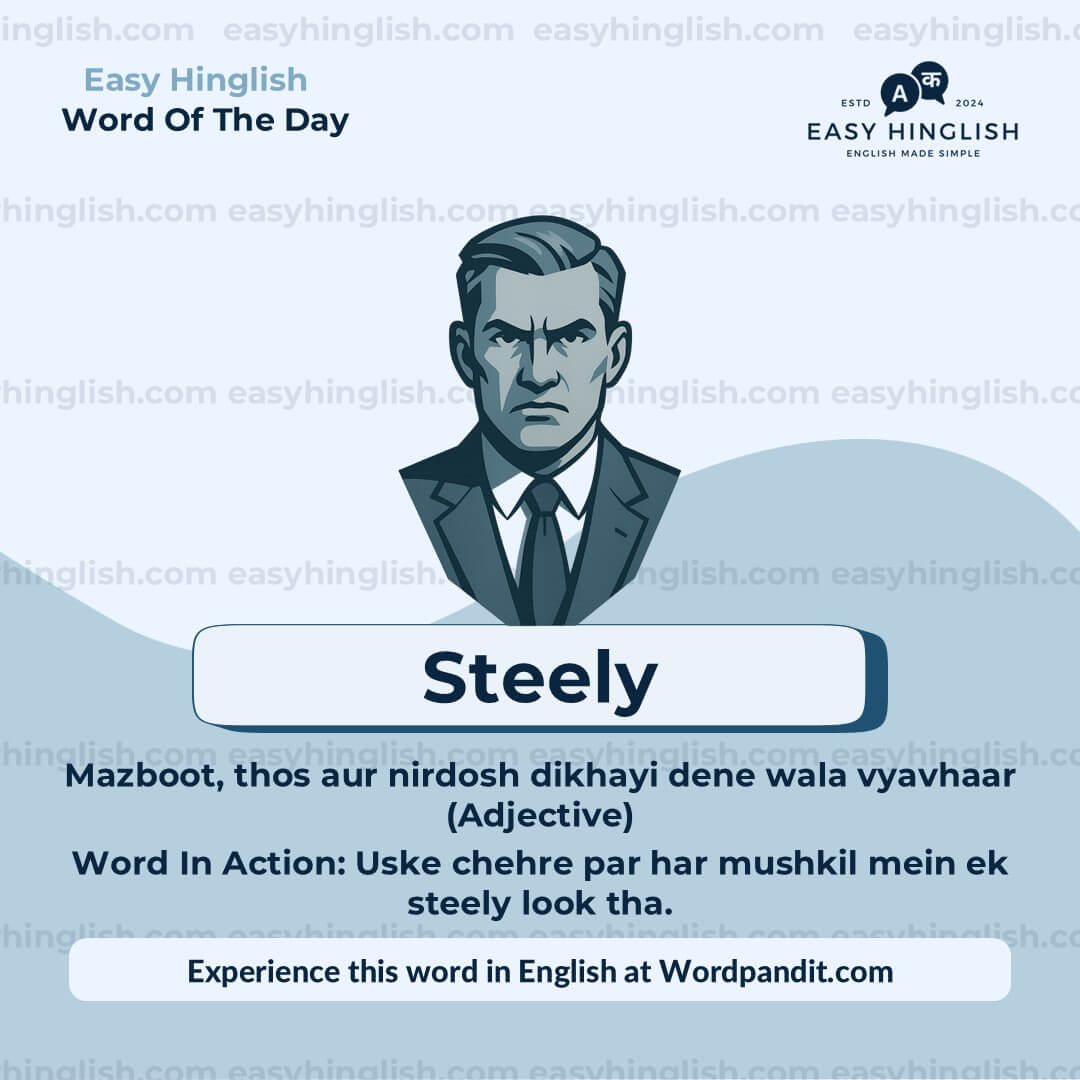 Inherent Vocabulary Post