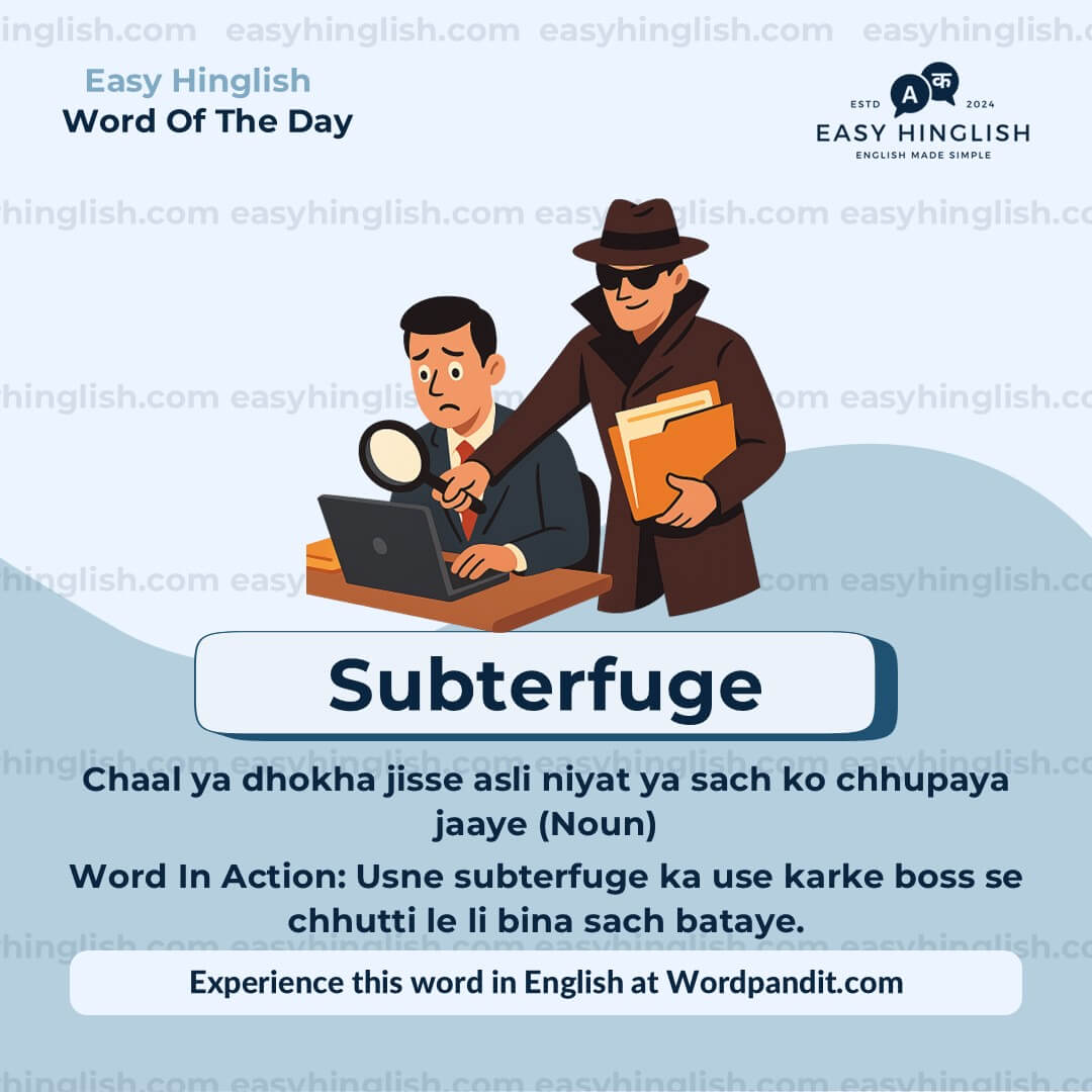 Subterfuge Correspond Vocabulary Post
