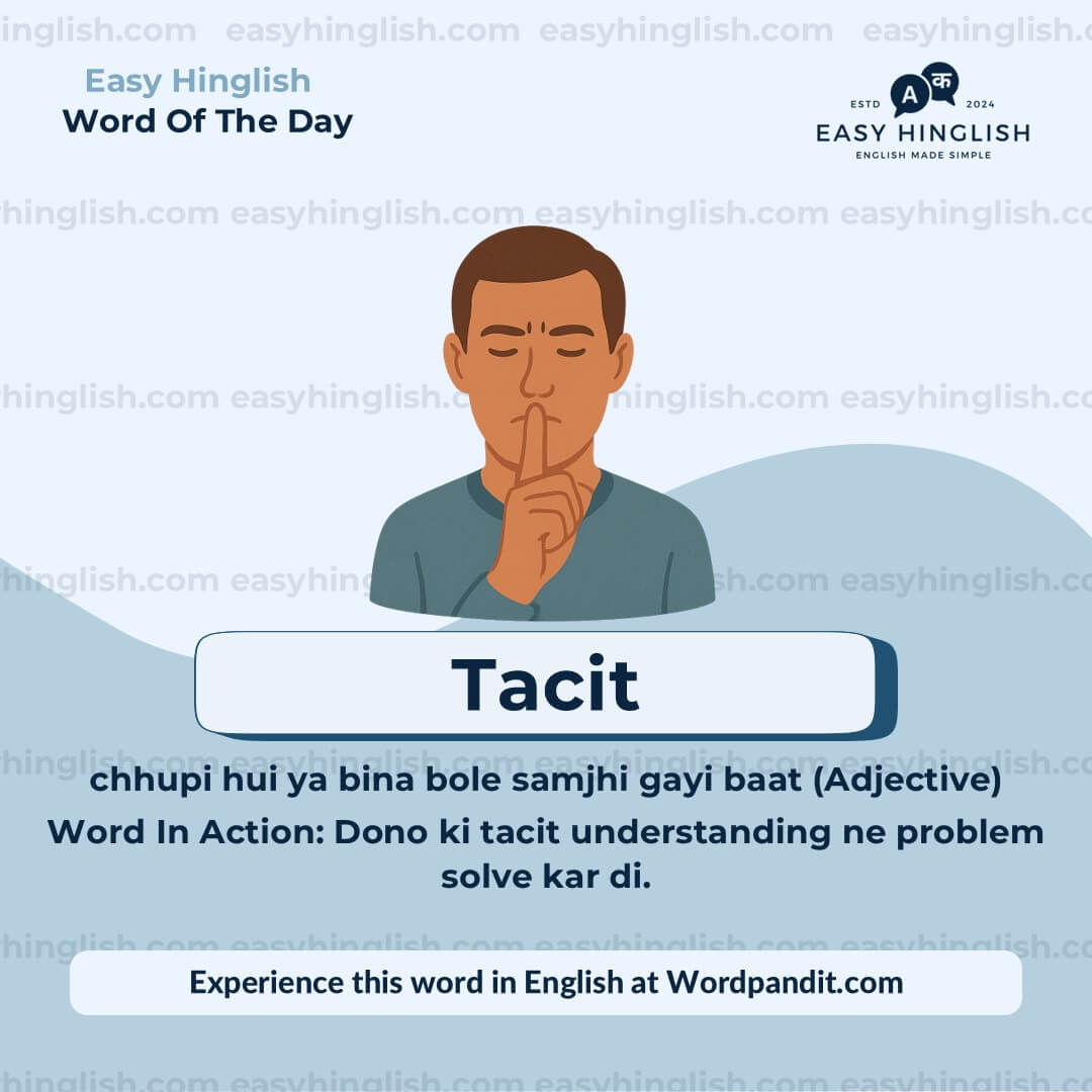 Amateurs Vocabulary Post