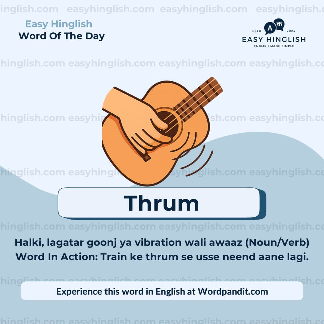 Inherent Vocabulary Post
