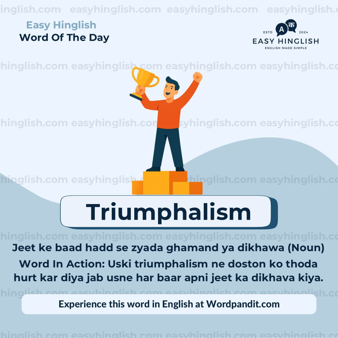 Ethnically Vocabulary Post