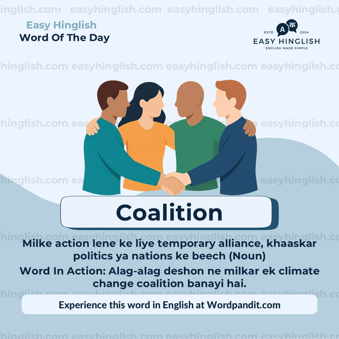 Inherent Vocabulary Post