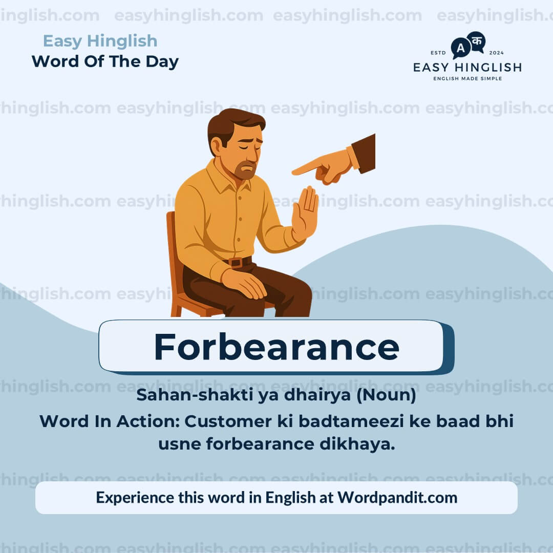 Segregate Vocabulary Post