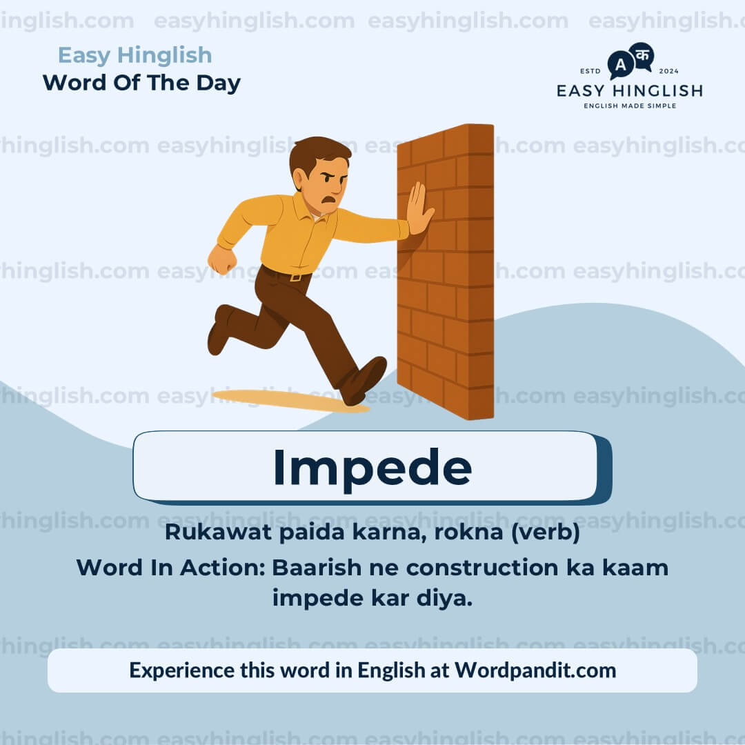 Reckon Vocabulary Post