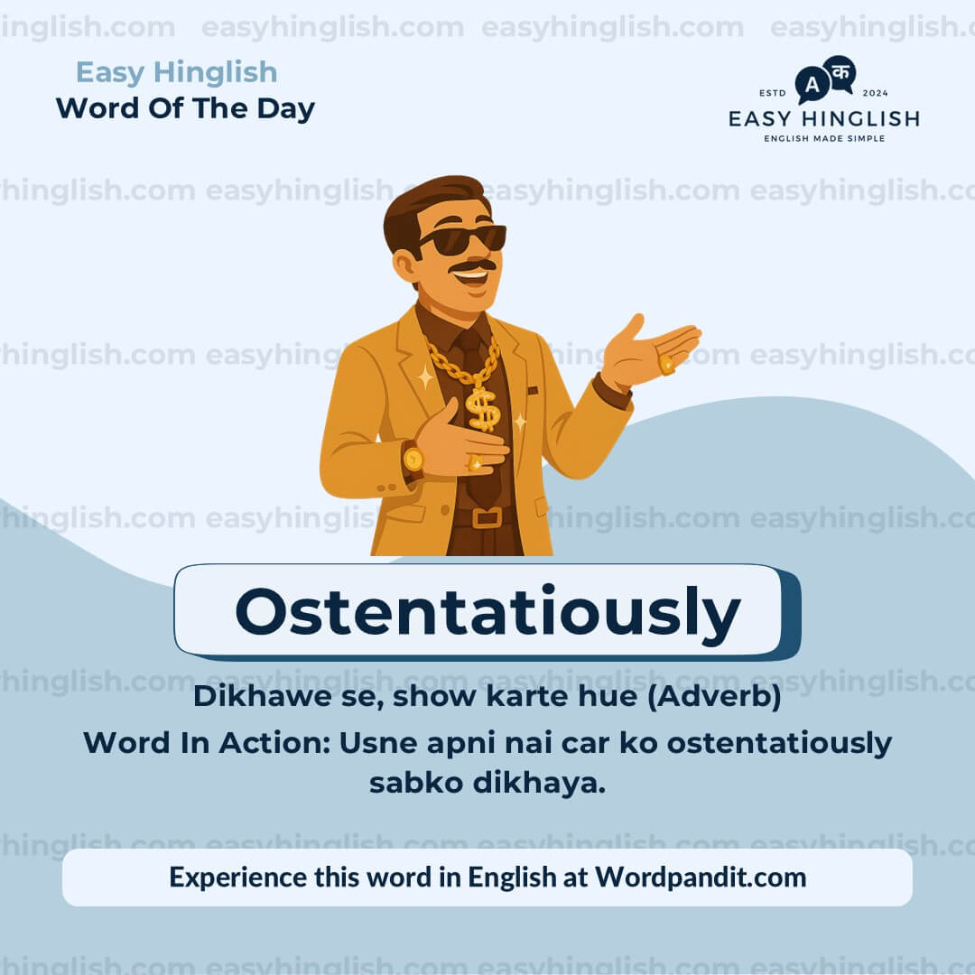 Catharsis Vocabulary Post