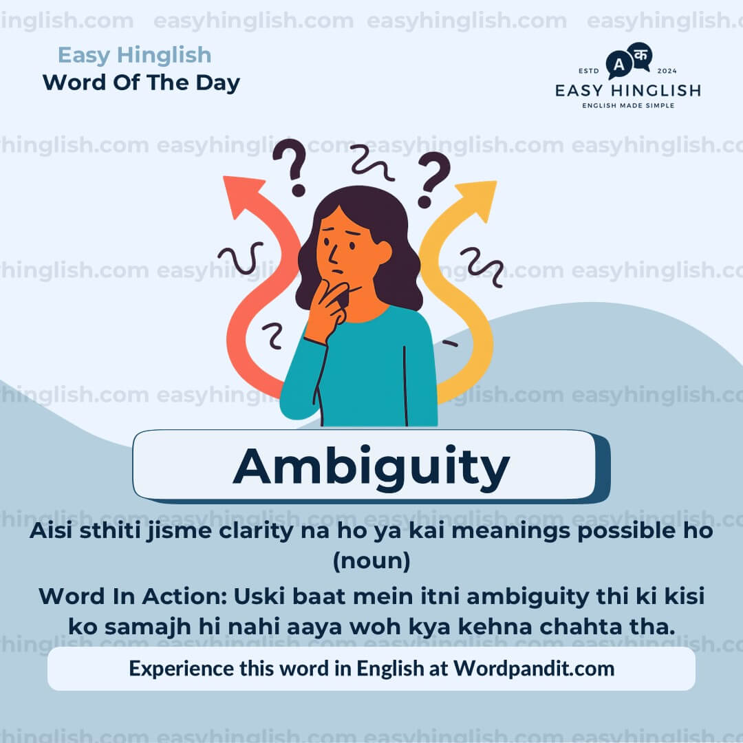 Amateurs Vocabulary Post