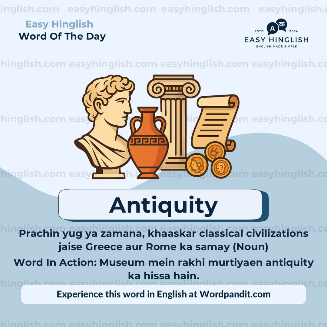 Amateurs Vocabulary Post