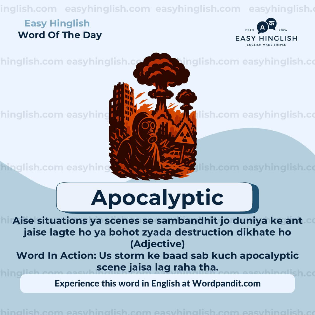 Amateurs Vocabulary Post