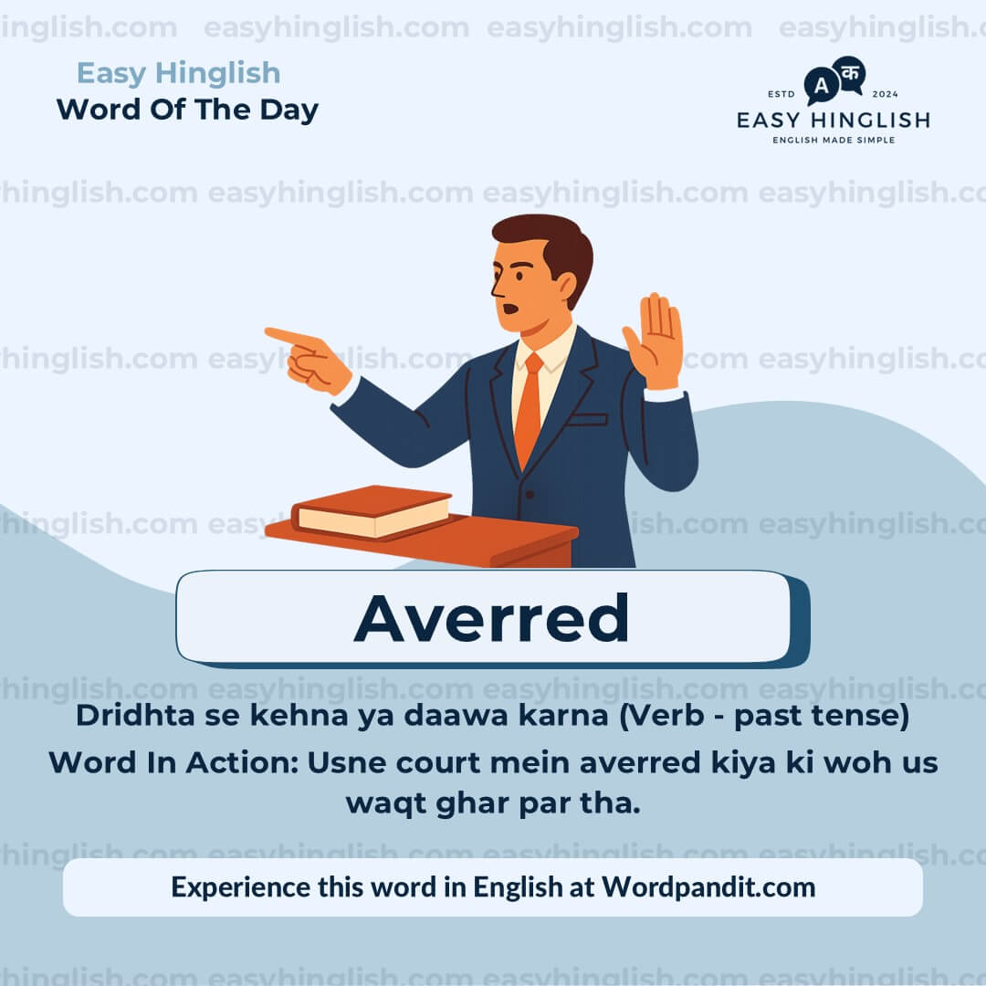 Reckon Vocabulary Post
