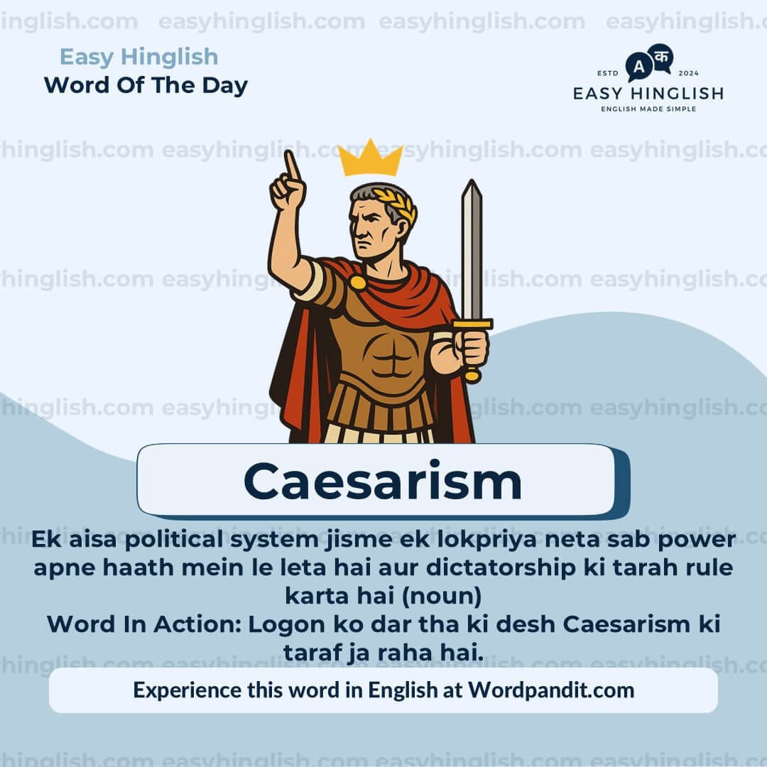 Reckon Vocabulary Post