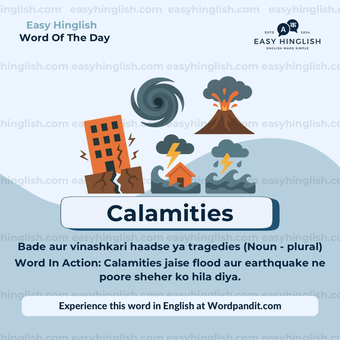 Reckon Vocabulary Post