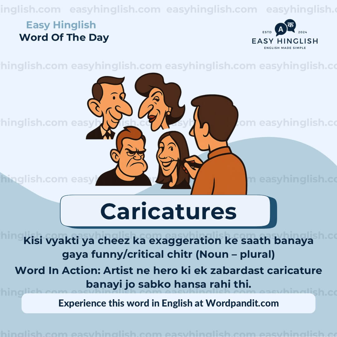 Catharsis Vocabulary Post