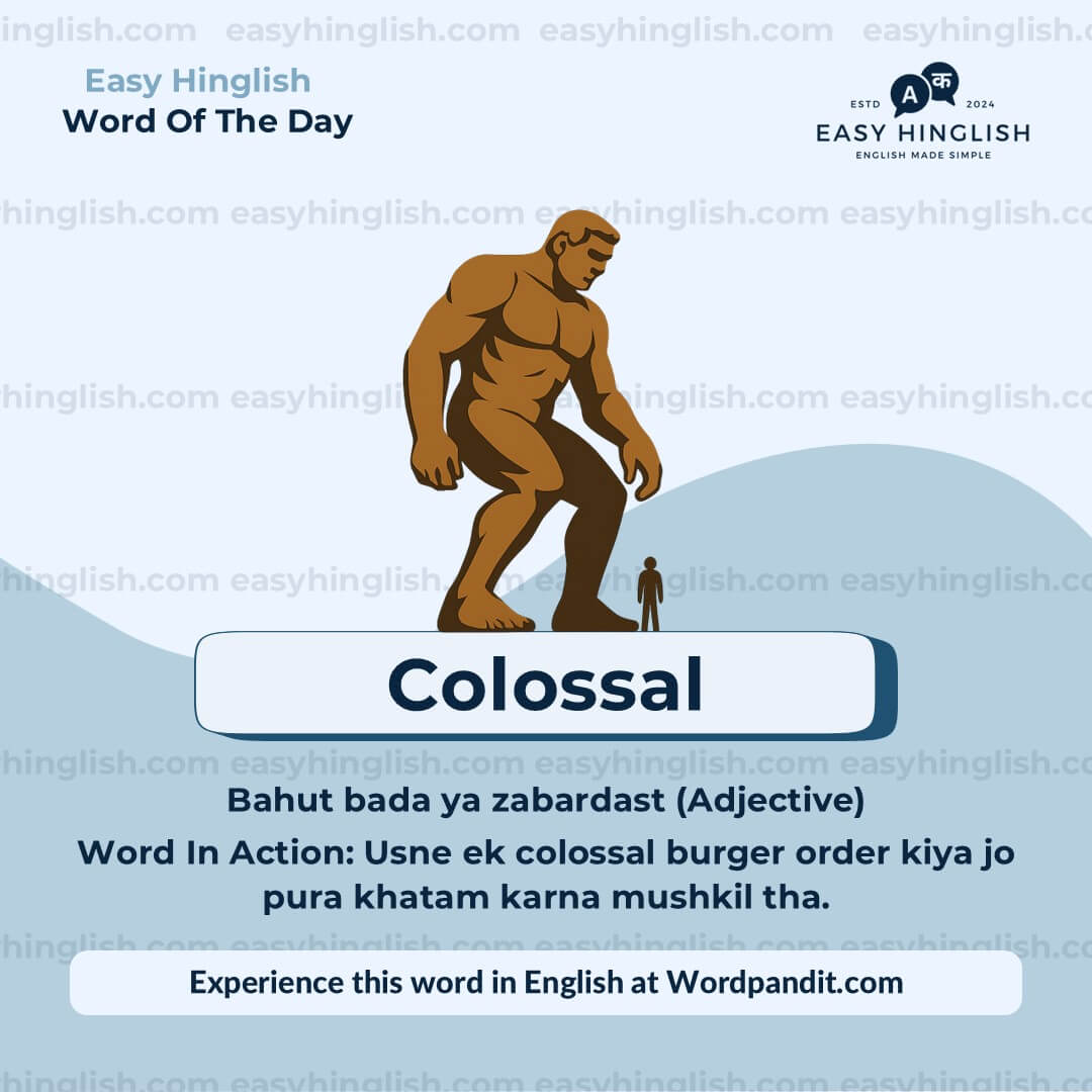 Continuum Vocabulary Post