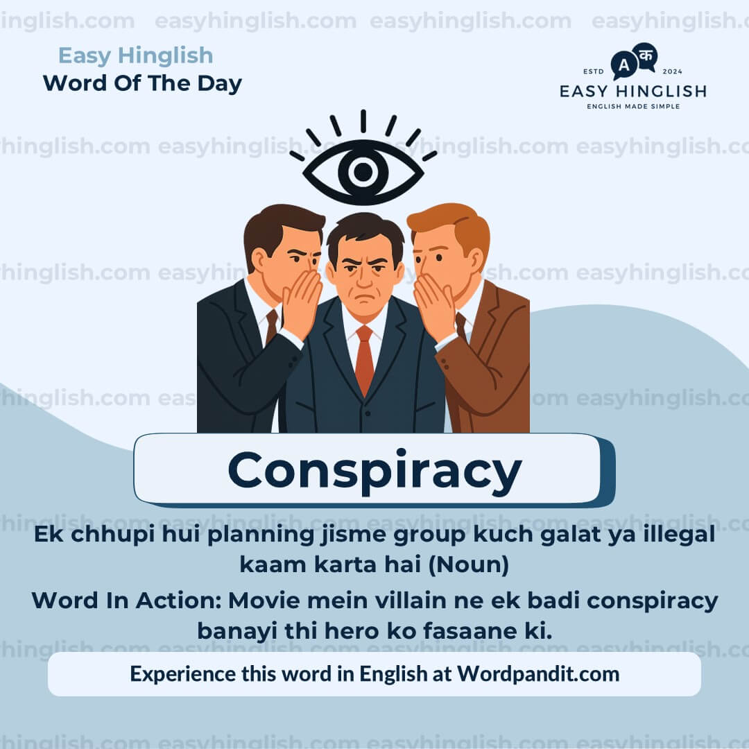 Reckon Vocabulary Post